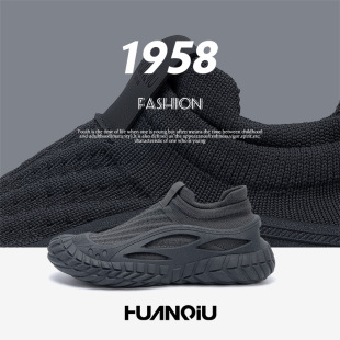 环球 Breathable one-leg elastic socks shoes for men ZHQ9086 summer fly-woven men's shoes outdoor casual hiking shoes