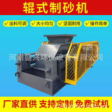 ��݁����Cú��ʯ�Z��ʯ����C��݁ʽ����C���X݁��ɳ�C�O��S��