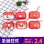 圣诞节儿童圣诞卡通零钱包