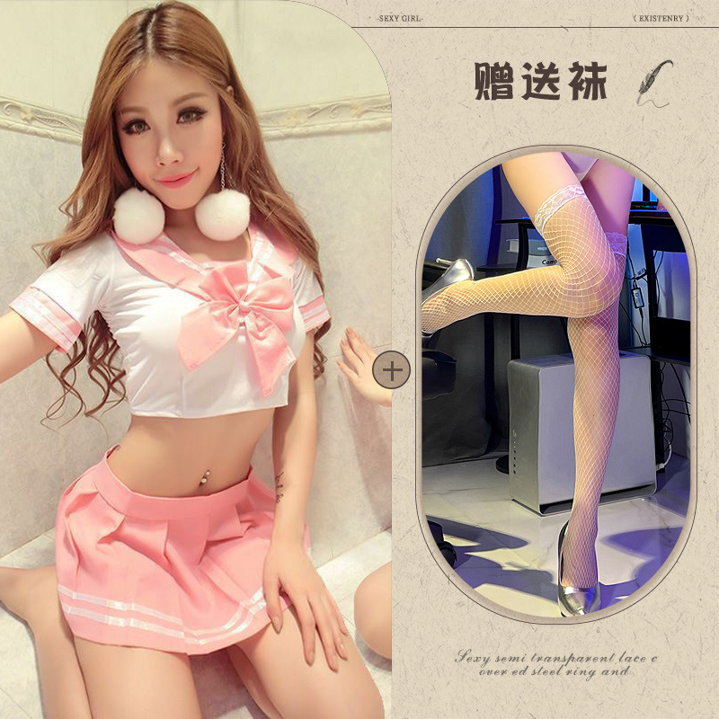 Image set+white net socks