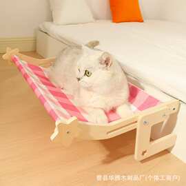 跨境木质猫咪吊床家用窗边悬挂式猫窝四季通用猫床床边悬空猫窝