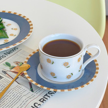 慢如舊-小雛菊杯碟ins風復古陶瓷咖啡杯子套裝少女心下午茶甜品盤