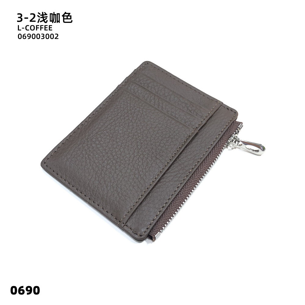 03-02 라이트 브라운 컬러