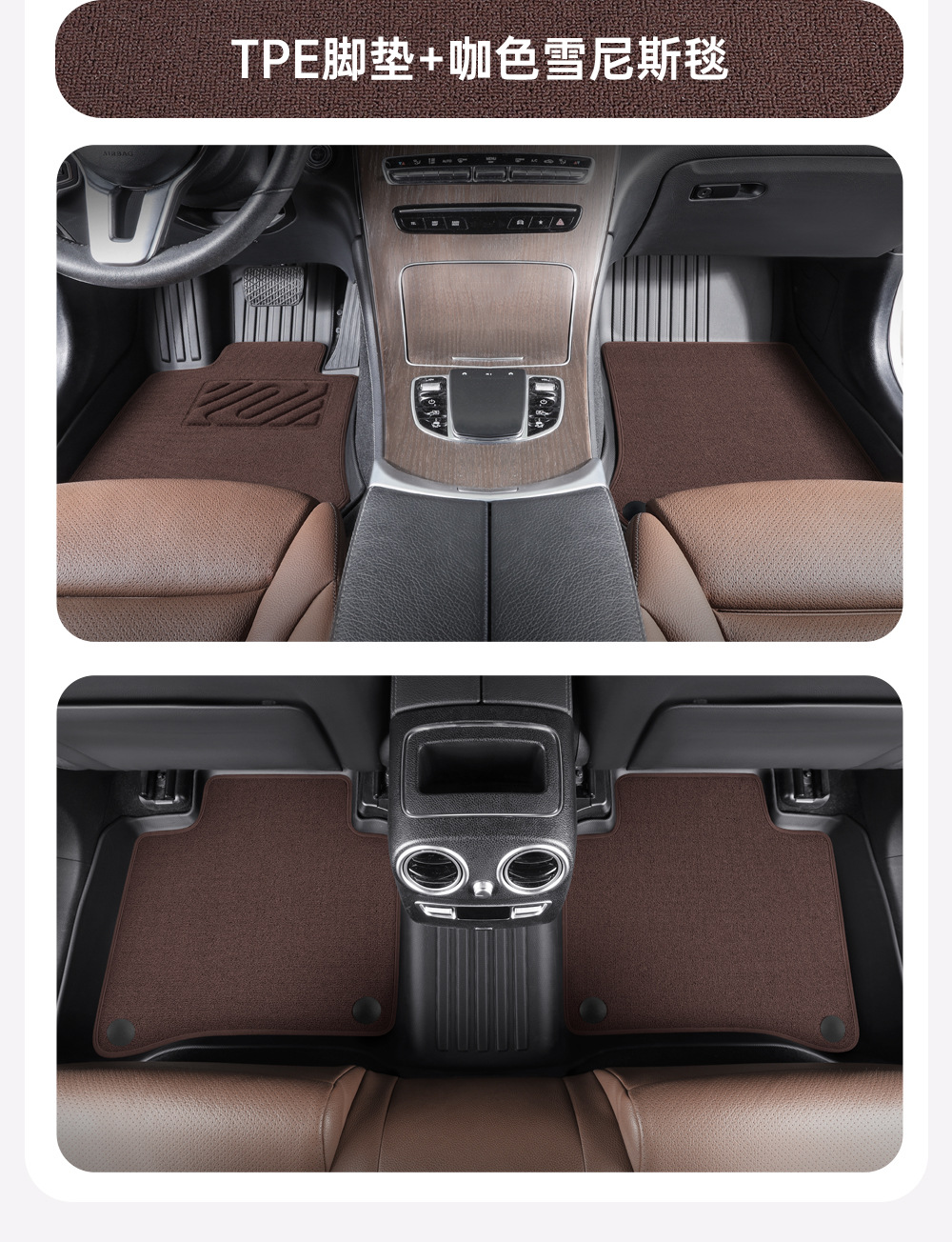 Specially Designed for Geely Xingyue Car Floor Mats, Tpe Full Surround 25-26 Youth Dream Explore Edition Floor Mats