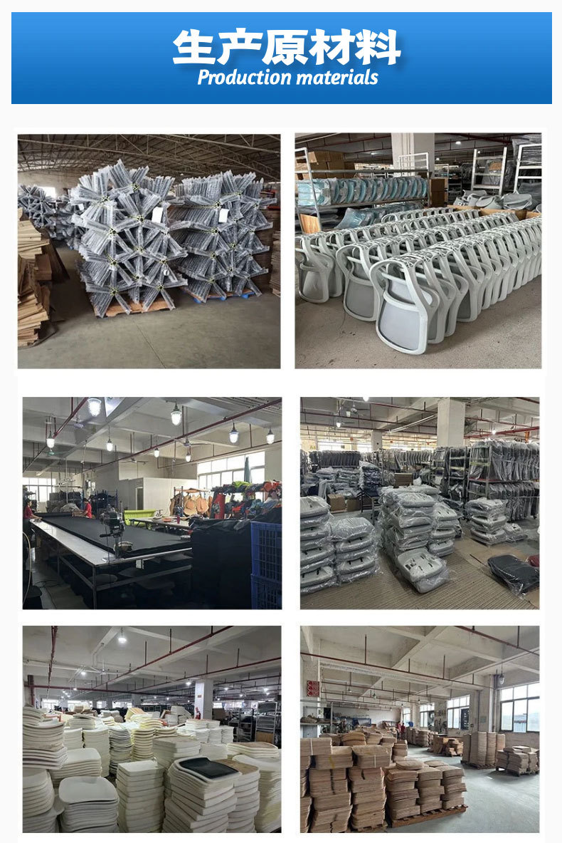 790-Office furniture factory produces wholesale office desks and chairs, conference tables and chairs, sofas, boss tables