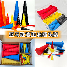 �羳���R�d���z�F�����ӷ�ˮ���z���ߜ�Һ���͹��I���zܛ�ܶ¿���