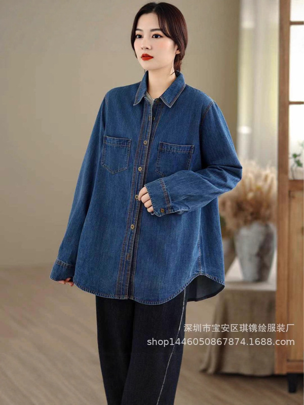 琪镌绘制复古软牛仔衬衫女秋新款韩版宽松小个子正肩叠穿衬衣外套|undefined