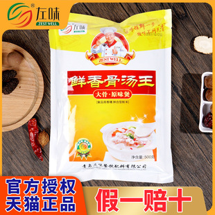 ��ζ�r��ǜ����i�Ǵ�Ǹߜ��ל��۝�s�����������r���Ϸ�F6049