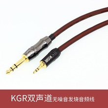 KGRMڼDQ3.5D6.5DСlp