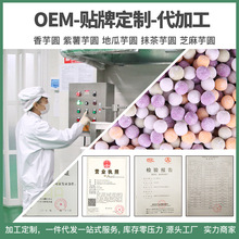 �@�����ֹ�����A����ع���������ζ���l500g/��OEMӆ��