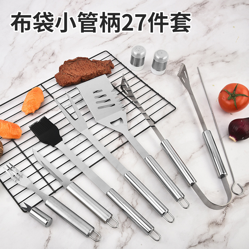 Tubo pequeño mango tenedor horquilla broy tenedor de maíz condimento botella de barbacoa Oxford 420 acero inoxidable conjunto de herramientas de barbacoa