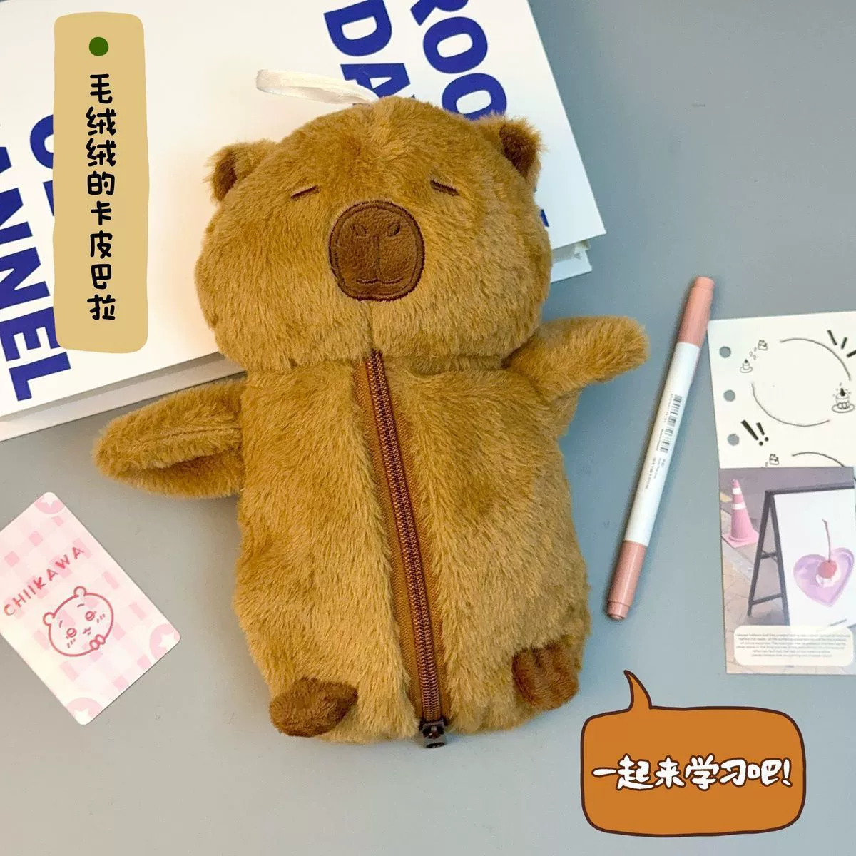 Мягкий пенал Brand Doll, вместительная мультяшная сумка-карандашница для школьников, плюш, 0,06 кг