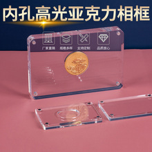 亞克力強磁透明相框水晶擺台有機玻璃磁吸價格牌台簽桌牌展示牌