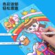 Deli Stationery Acrylic Marker Pen for Art Students, Color-opaque Stackable 24-color Marker Pen for Students and Children