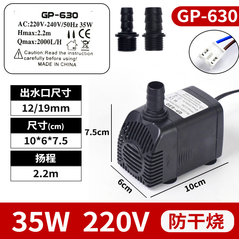45W Tianhao DYH - 40 bomba sumergible de enfriador de aire industrial móvil