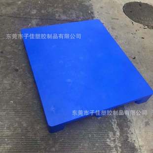 ƽ����_�бP ʳƷ�Z������վ�� ��܇�ÿ��� ���l