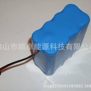 18650늳 tO늳 늳 Դ늳