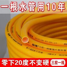 ˮ��ܛ��4��6��1�����zһ���͕����ţ��ܛ�ܻ��@�ԁ�ˮ����ܛ��