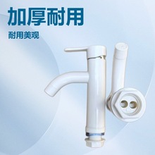 ���ϼ������ˮ���^ �ο��p��ϴ�����lԡ����N������S��ֱ�l