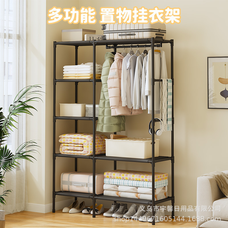 Perchero multifunción estante armario DIY