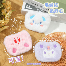 �԰l�Ῠͨë�qů�֌�ins�L����ʽů�ְ���