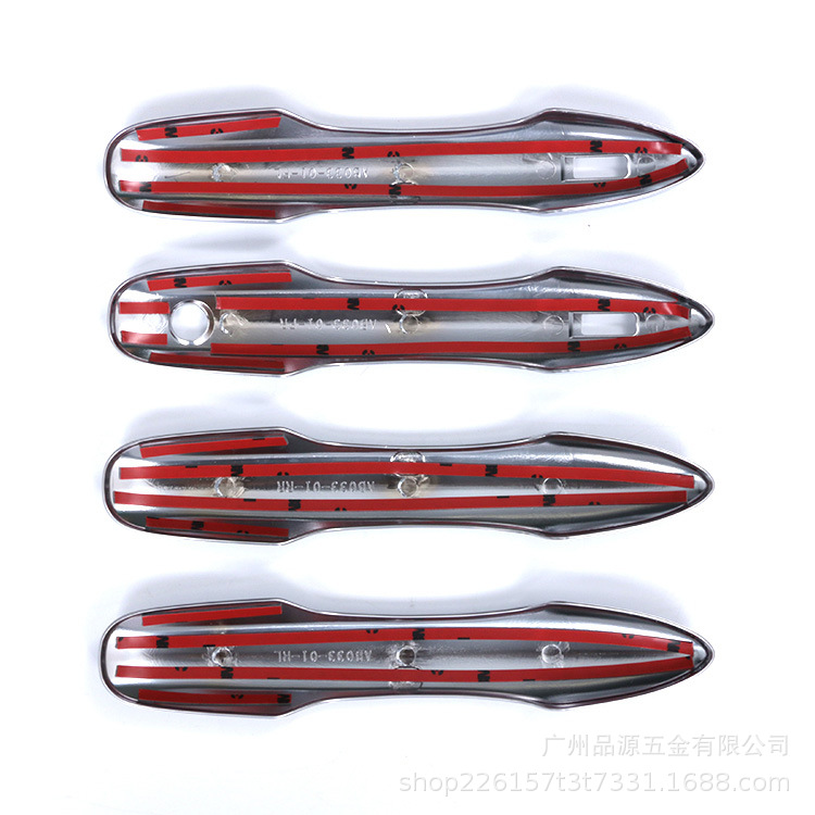 Suitable for 19 models of COROLLA TOURING 210 series exterior door handle trim strips, door bowl handle stickers, specialized for modification