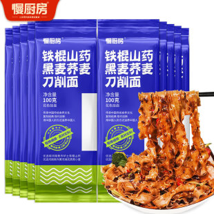 ���N�� �F��ɽș�����w�������� 100g ���ό����ֹ�ɽș��l����