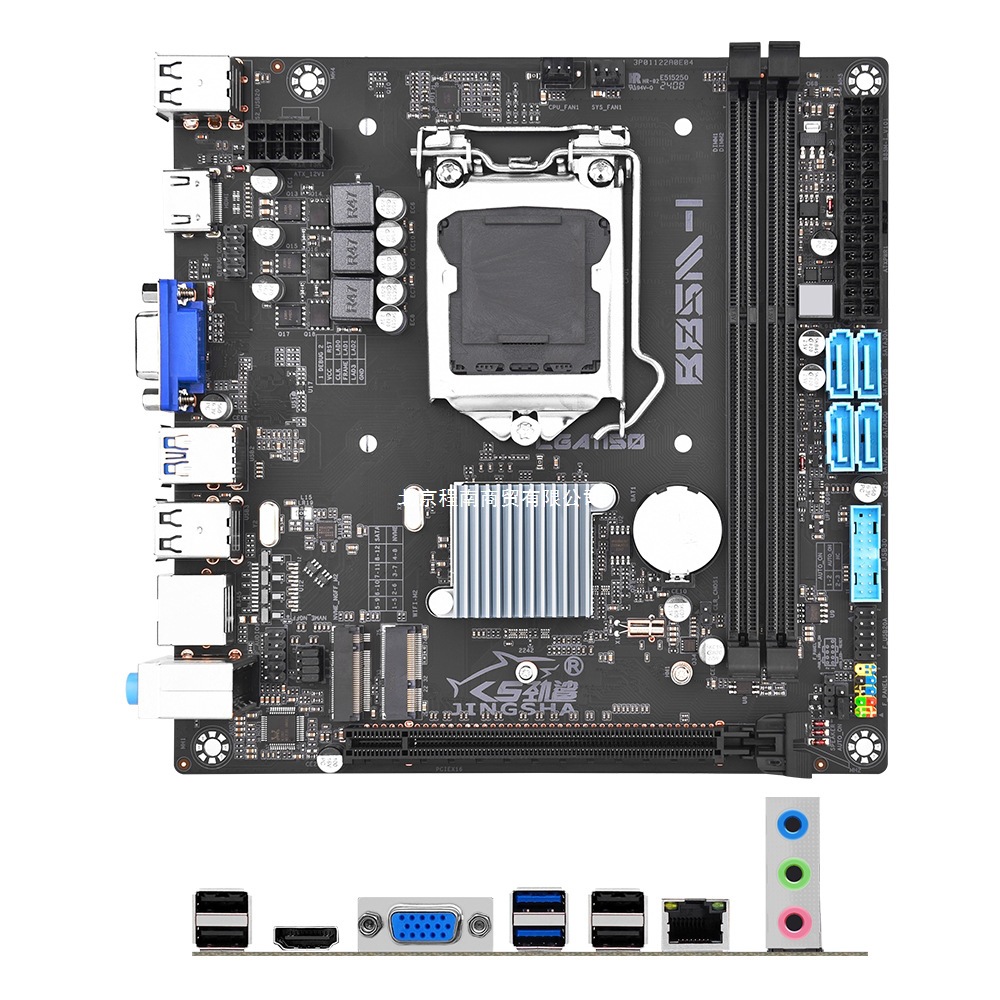全新B85M-I电脑主板LGA1150针支持酷睿i7i5i3双通道DDR3带M.2接口