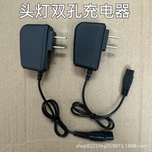 18650늳^Ͳ4.2v600mapᘿ~^p^