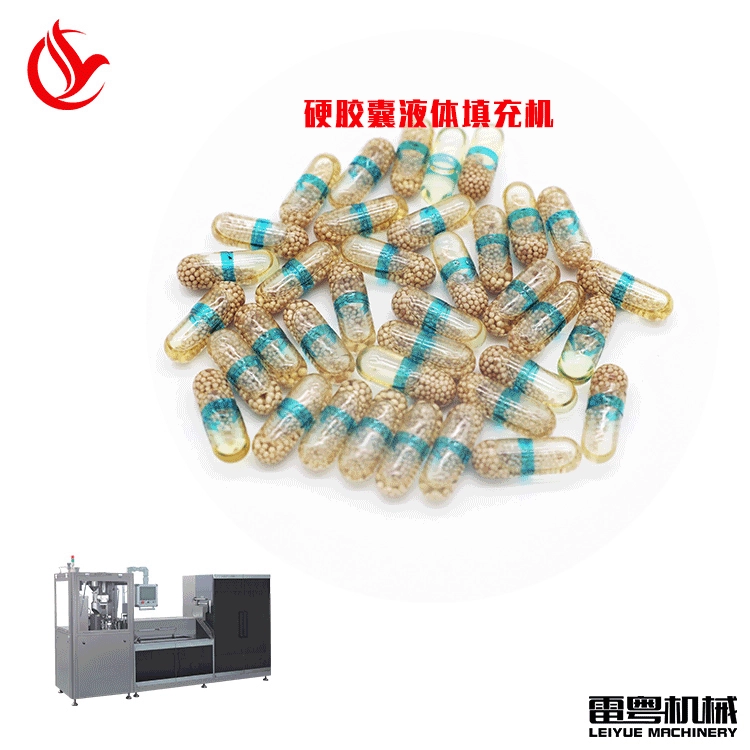 Полости Но.2/Но.3 машины завалки капсулы NJP-1200 машина завалки капсулы трудной автоматическая