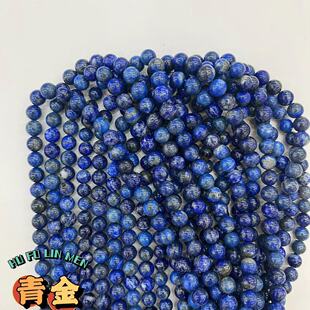 ��������Ȼ���ʯ�A�鴮����diy�Ʒ������������������Ʒ
