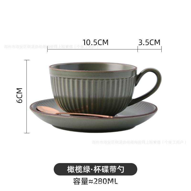 Juego de tazas de café de cerámica retro, orejas colgantes, tazas de café con flores, tazas de cafetería, platos, tazas de café en casa de familia, tazas de té