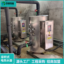 300ˮٟ ôʃˮʽ늟ˮ偠tƵe^455L