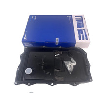 24115A13115 24117624192 24118612901适用于宝马变速箱油底壳