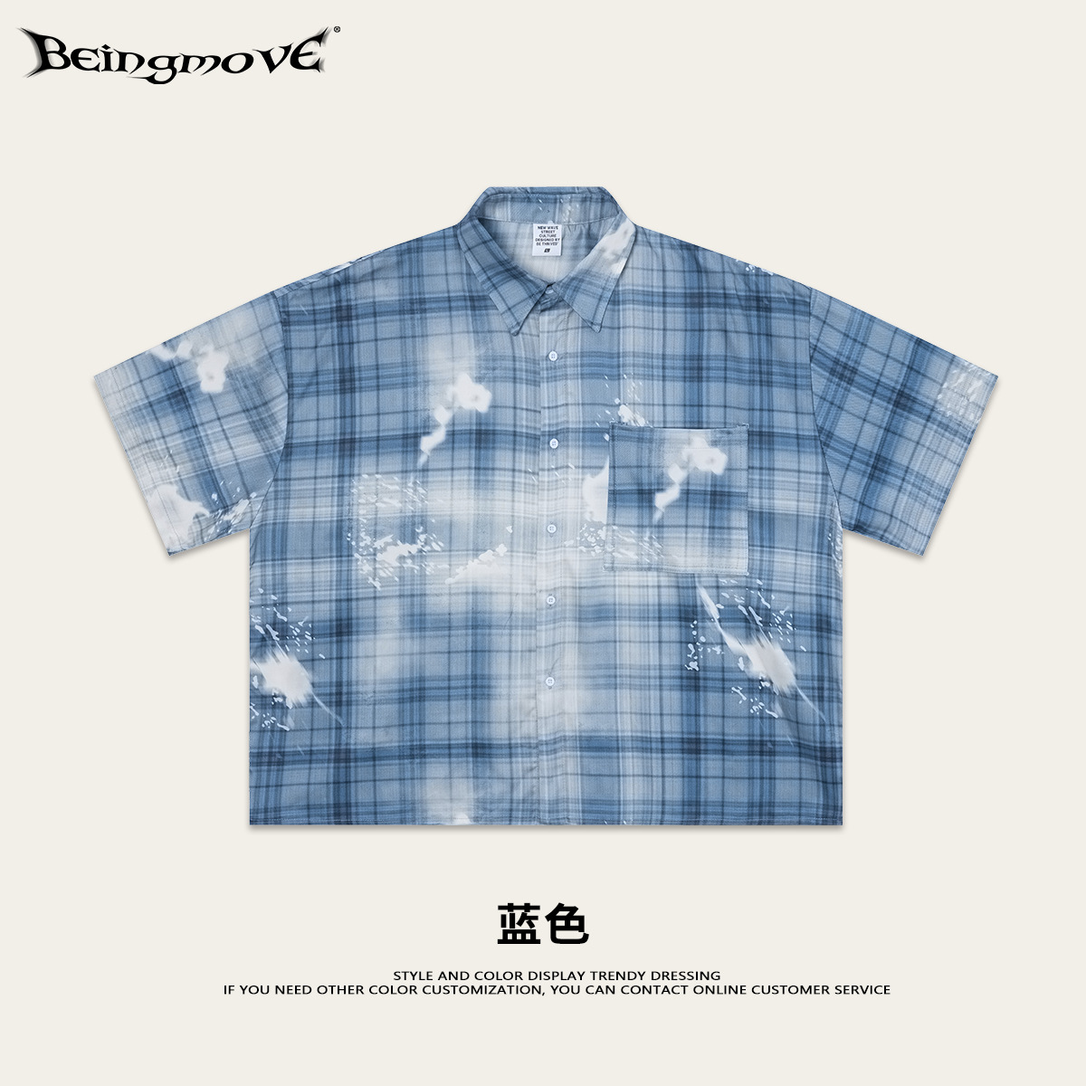 Calle secada| Camisas retrógradas americanas de marca de moda de manga corta sueltas hechas viejas camisetas de transferencia de calor transpirables para hombres