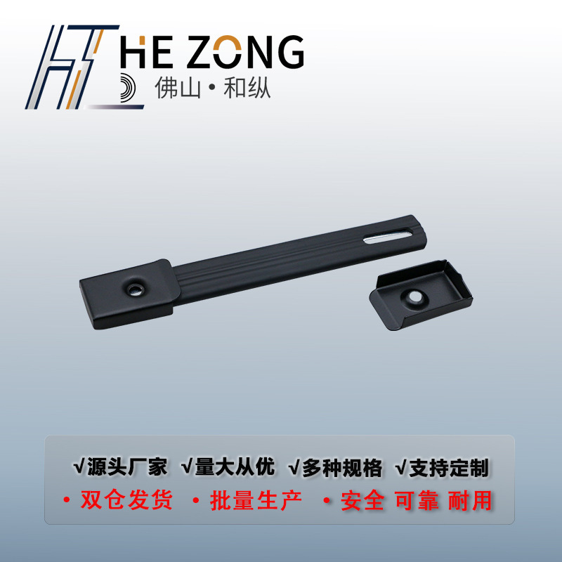 縦安定器インバータ黒ハンドルゴムベルト取っ手一字伸縮可能取っ手メーカー直販|undefined