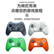 �¿�o���{���Α��ֱ�X6��XPC��׿Switch���Ӻ걳�I�o���Α��ֱ�