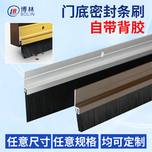 Դ�^�S����ճ���X�Ͻ�lˢ���m��ˮ�C���T���ܷ�ëˢ�T���ܷ�lˢ