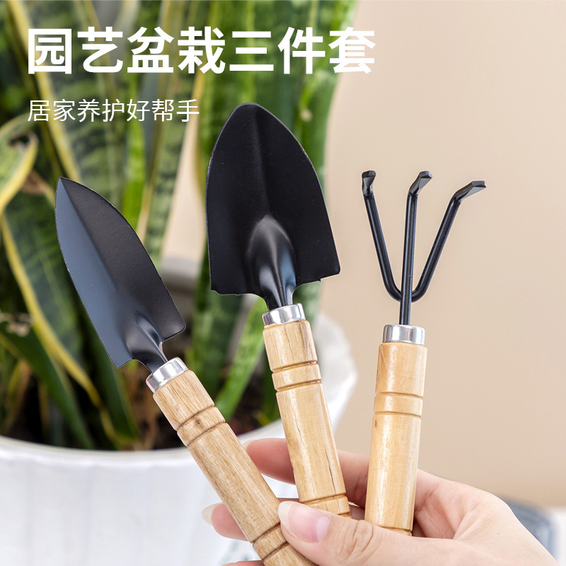 Garden Set Rake Tip Shovel Large Gardening Tools Three-Piece Set Mini Succulent Loose Flower Spade Garden Set Rake Tip Shovel Large Gardening Tools Three-Piece Set Mini Succulent Loose Flower Spade