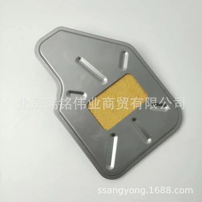 0578-738007 Ssangyong Transmission Other drive systems