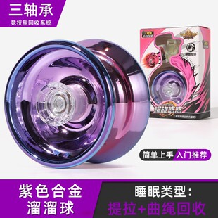 �����x����������W�ߌ��Iyoyo������߼�˯���Ԅӻ�����Ů�����l