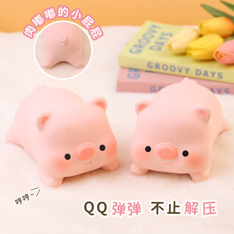 Internet Celebrity Slow Rebound Decompression Artifact Creative Gift Pinch Music Decompression Toy Graduation Season Gift Cross-border New Product