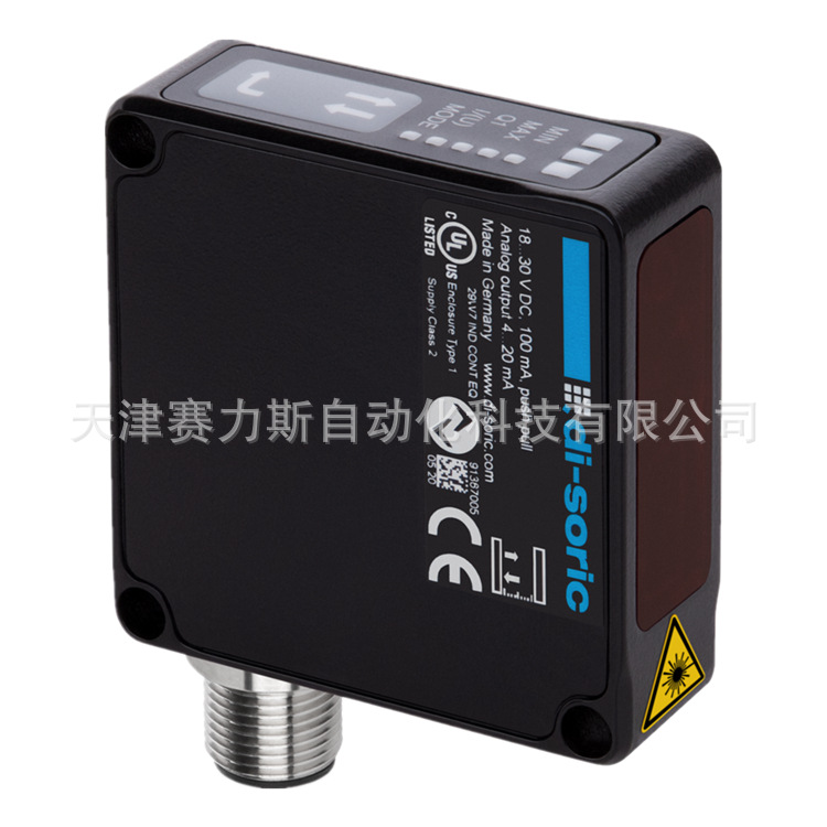 DISORIC距离传感器LAT-52【供应】