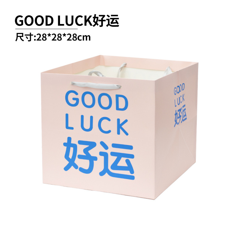 행운을 니다(파란색); 핸드백