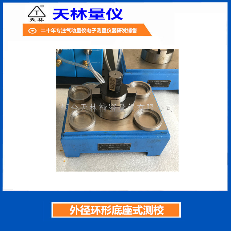 ���������⾶���๤��1��������⾫�������Զ���������ֱ�۷���