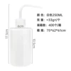 White, 250 ml