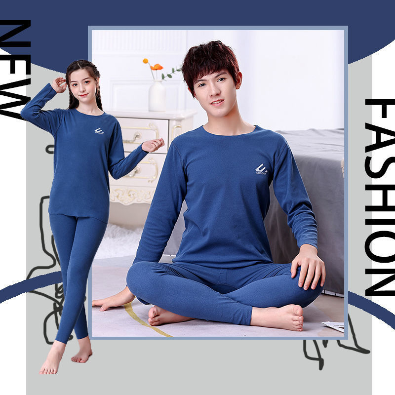 Teenagers' Autumn Clothes, Junior High School Students' Thermal Clothes, Intimates, German Velvet Seamless Suits, Men's Pajamas, Older Children's Junior High School Students' Thin Models