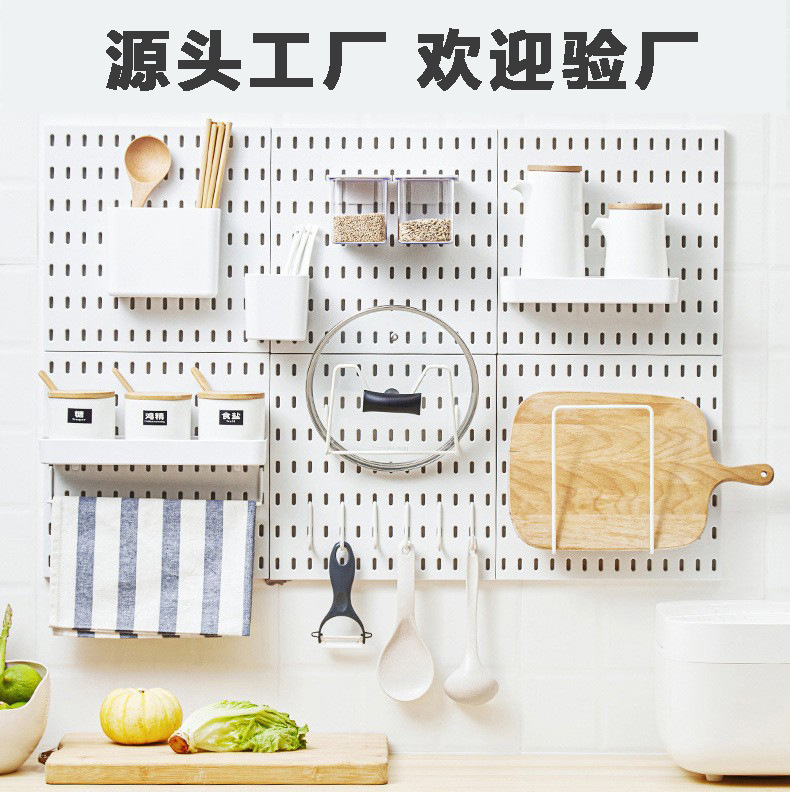 Manufacturer Wholesale No-Drill Adhesive Plastic Pegboard Kitchen Bathroom Dormitory Wall Storage Rack Customizable