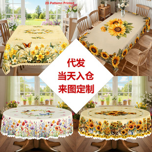 2026���lTEMU����Ļ��ܻ��B���տ�ӡ����ˮ���۹�������