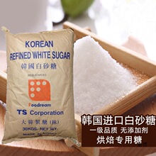 �M���n ��ɰ����ɰ�� �決ԭ��500G���b ����TS ��ɰ�� ������